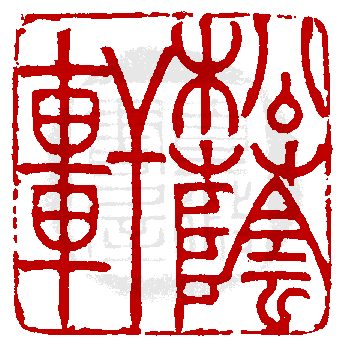 �����I�AFree�I