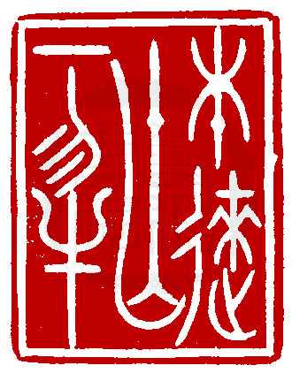 �����I�AFree�I