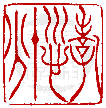 �����I�AFree�I