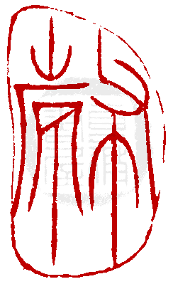 �����I�AFree�I