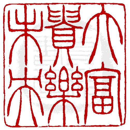 �����I�AFree�I