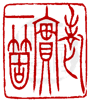 �����I�AFree�I