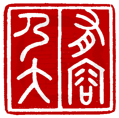 �����I�AFree�I