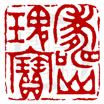 �����I�AFree�I