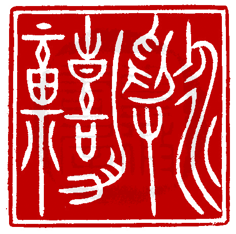 �����I�AFree�I