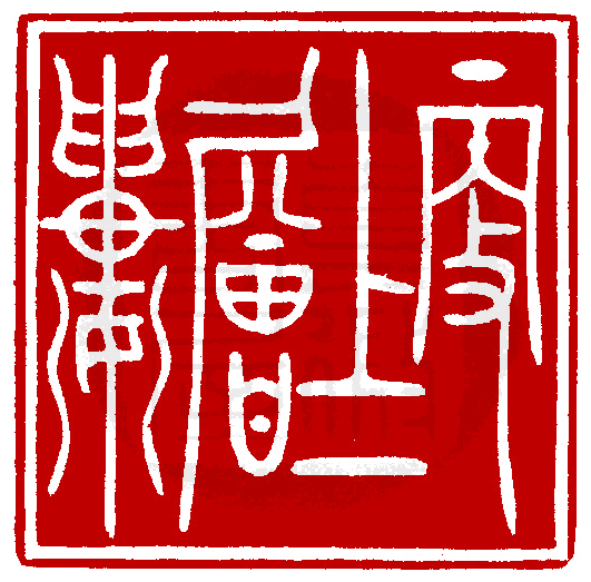 �����I�AFree�I