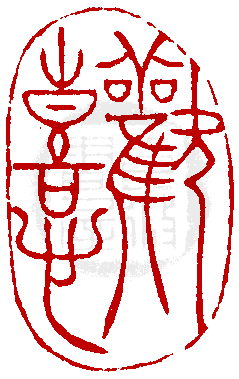 �����I�AFree�I