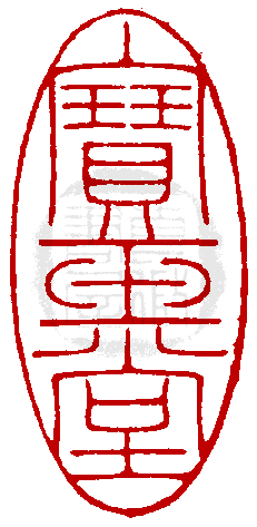 �����I�AFree�I