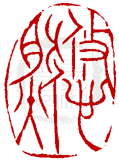 �����I�AFree�I