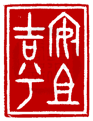 �����I�AFree�I