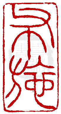 �����I�AFree�I