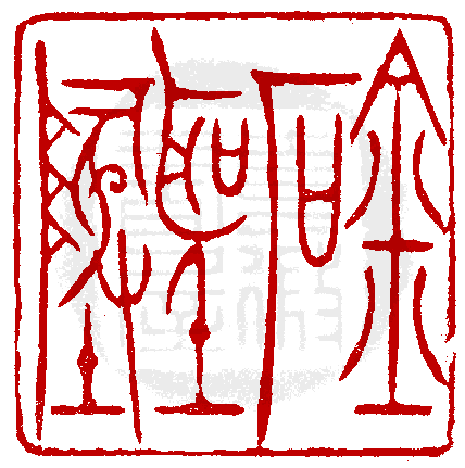 �����I�AFree�I