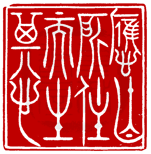 �����I�AFree�I