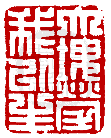 �����I�AFree�I