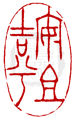 �����I�AFree�I