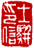 ☉-2,扣點數 2 點,可讀放大影像