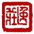☉-2,扣點數 2 點,可讀放大影像