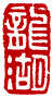 ☉-2,扣點數 2 點,可讀放大影像