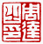 ☉-2,扣點數 2 點,可讀放大影像
