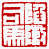 ☉-2,扣點數 2 點,可讀放大影像