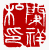 ☉-2,扣點數 2 點,可讀放大影像