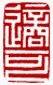 ☉-2,扣點數 2 點,可讀放大影像