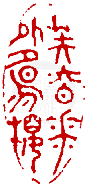 ��-1�A���I�� 1 �I�A�iŪ��j�v��