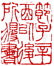 -1AI 1 IAiŪjv
