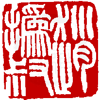 ☉-1,扣點數 1 點,可讀放大影像