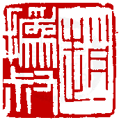 ☉-1,扣點數 1 點,可讀放大影像
