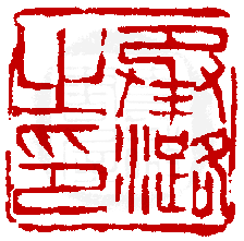 ¡ó-1¡A¦©ÂI¼Æ 1 ÂI¡A¥iŪ©ñ¤j¼v¹³
