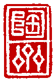 ☉-1,扣點數 1 點,可讀放大影像