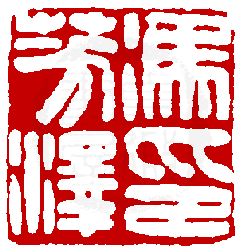 ☉-1,扣點數 1 點,可讀放大影像