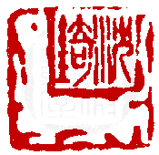 ☉-1,扣點數 1 點,可讀放大影像